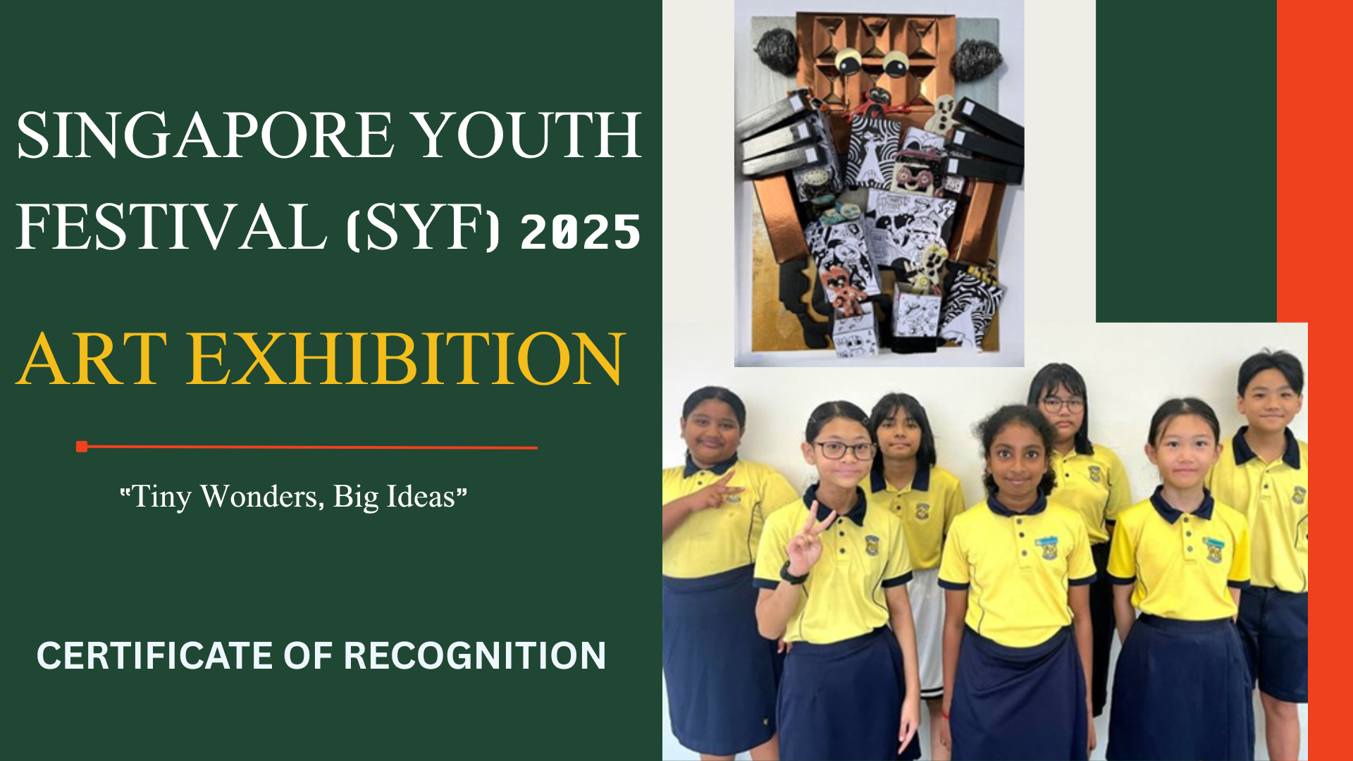 SYF Art 2025